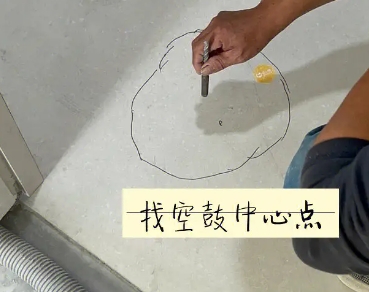 铜仁市瓷砖空鼓维修公司分享砂料配比不正确在瓷砖铺贴过程中可能导致以下问题